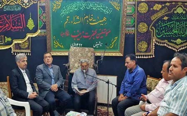 کتاب خاطرات 80 رزمنده در قم رونمایی میشود کتاب خاطرات 80 رزمنده در قم رونمایی میشود